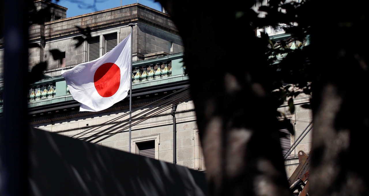 Sede do BC do Japão em Tóquio