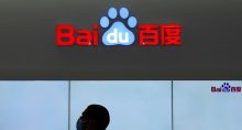 Baidu ChatGPT inteligência artificial