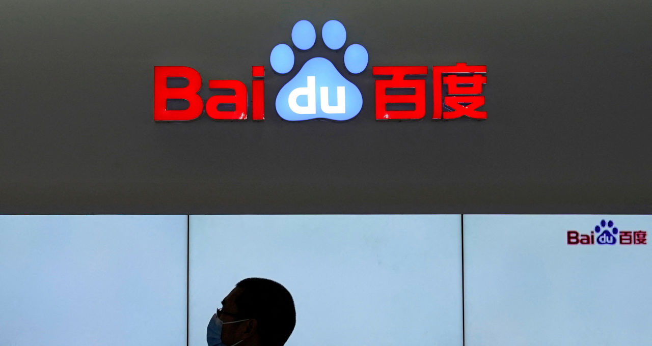 Baidu